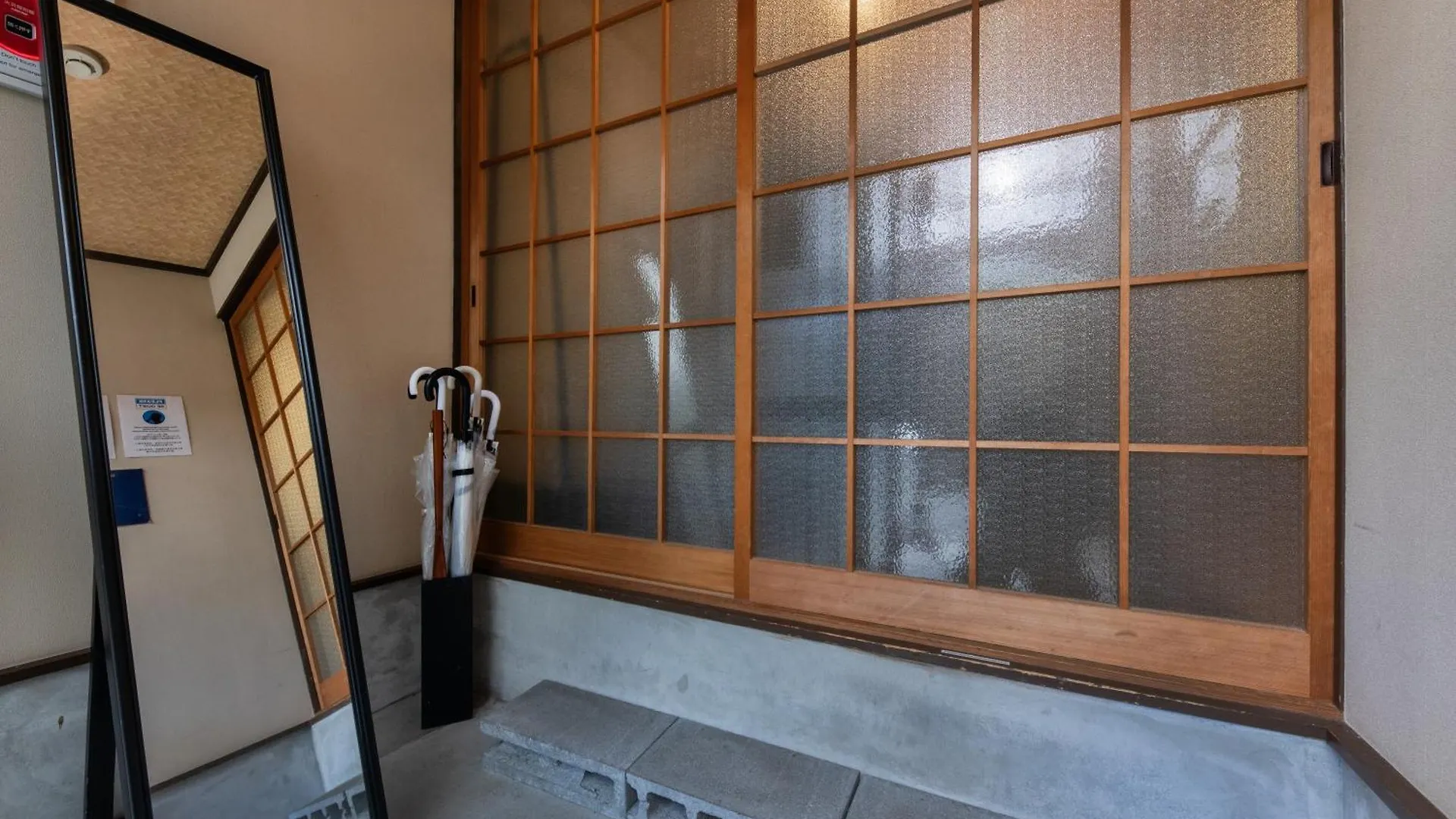 Holiday home Shiki Homes Aki Kyoto