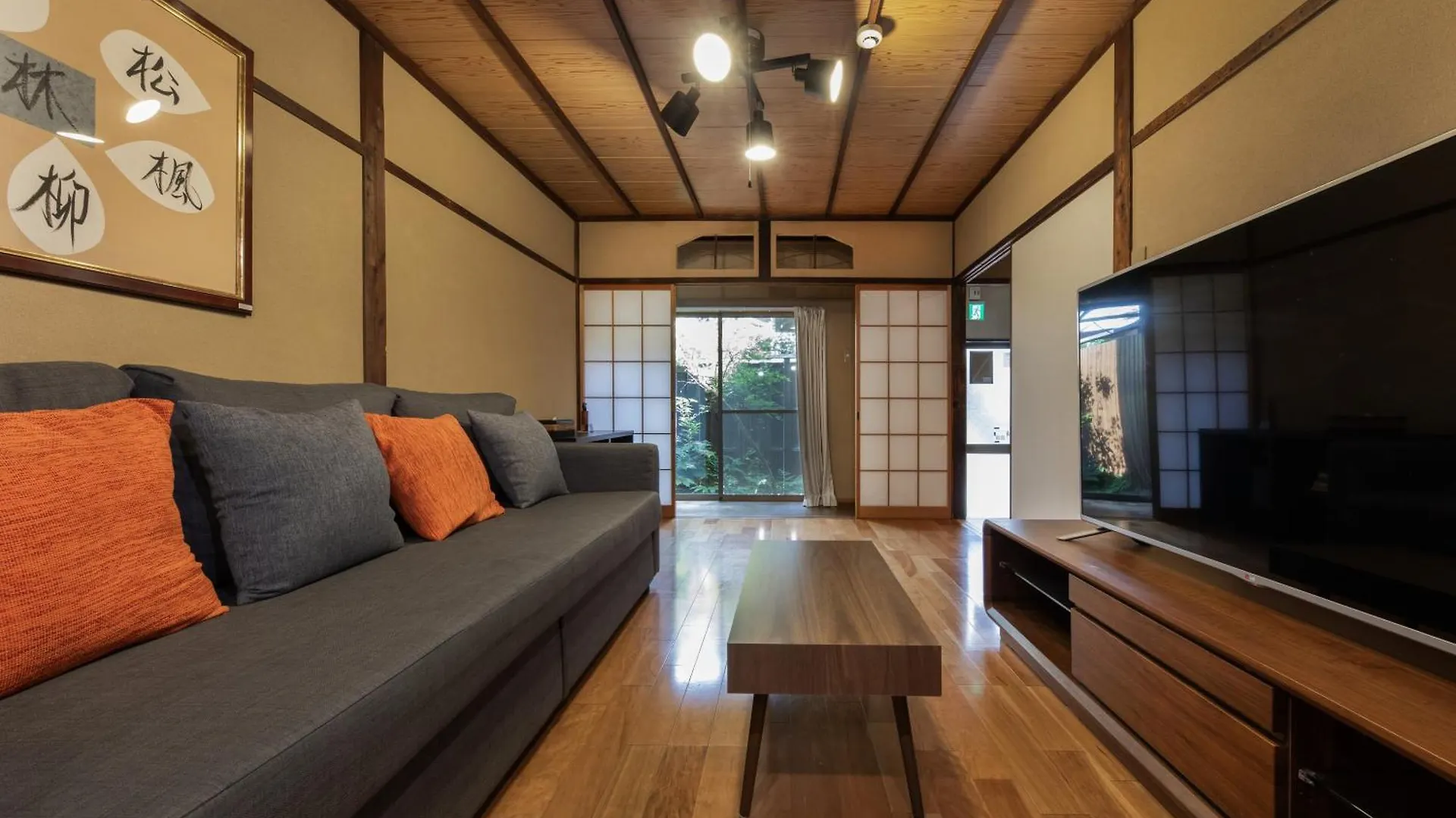 Shiki Homes Aki location