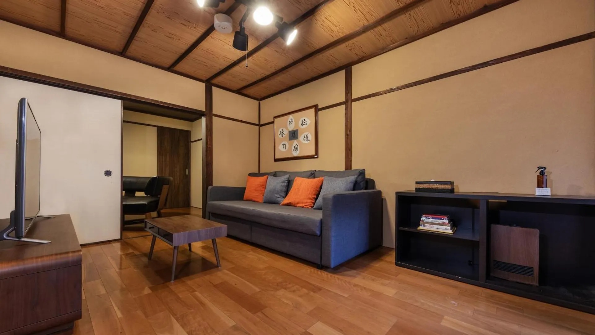 Holiday home Shiki Homes Aki Kyoto Japan