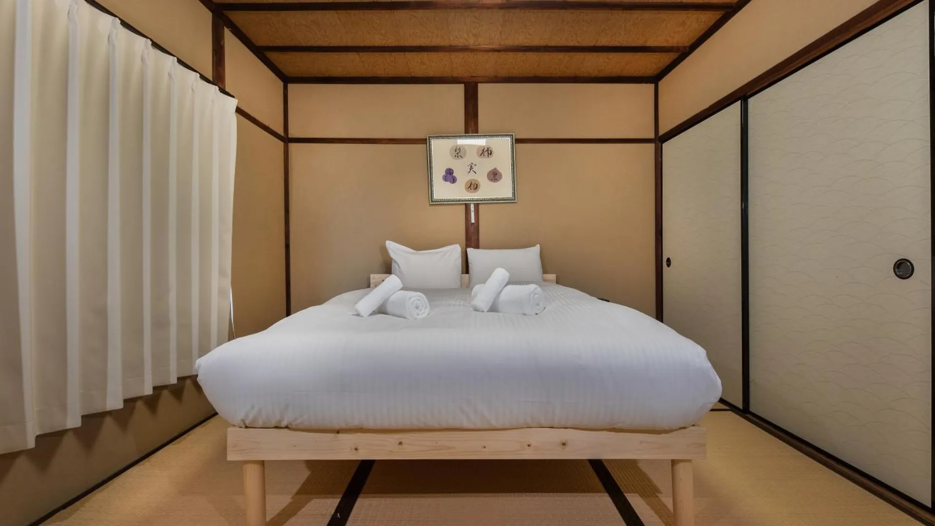 קיוטו Shiki Homes Aki