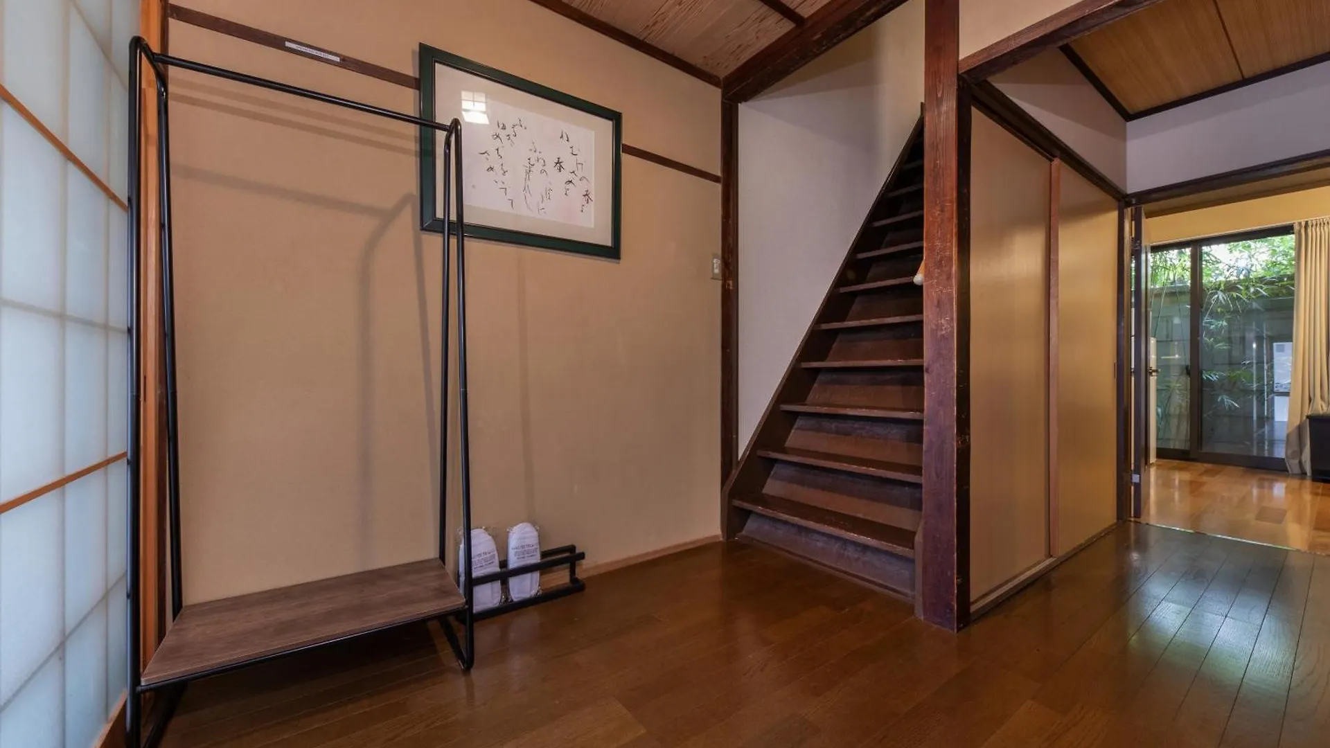 בית נופש קיוטו Shiki Homes Aki