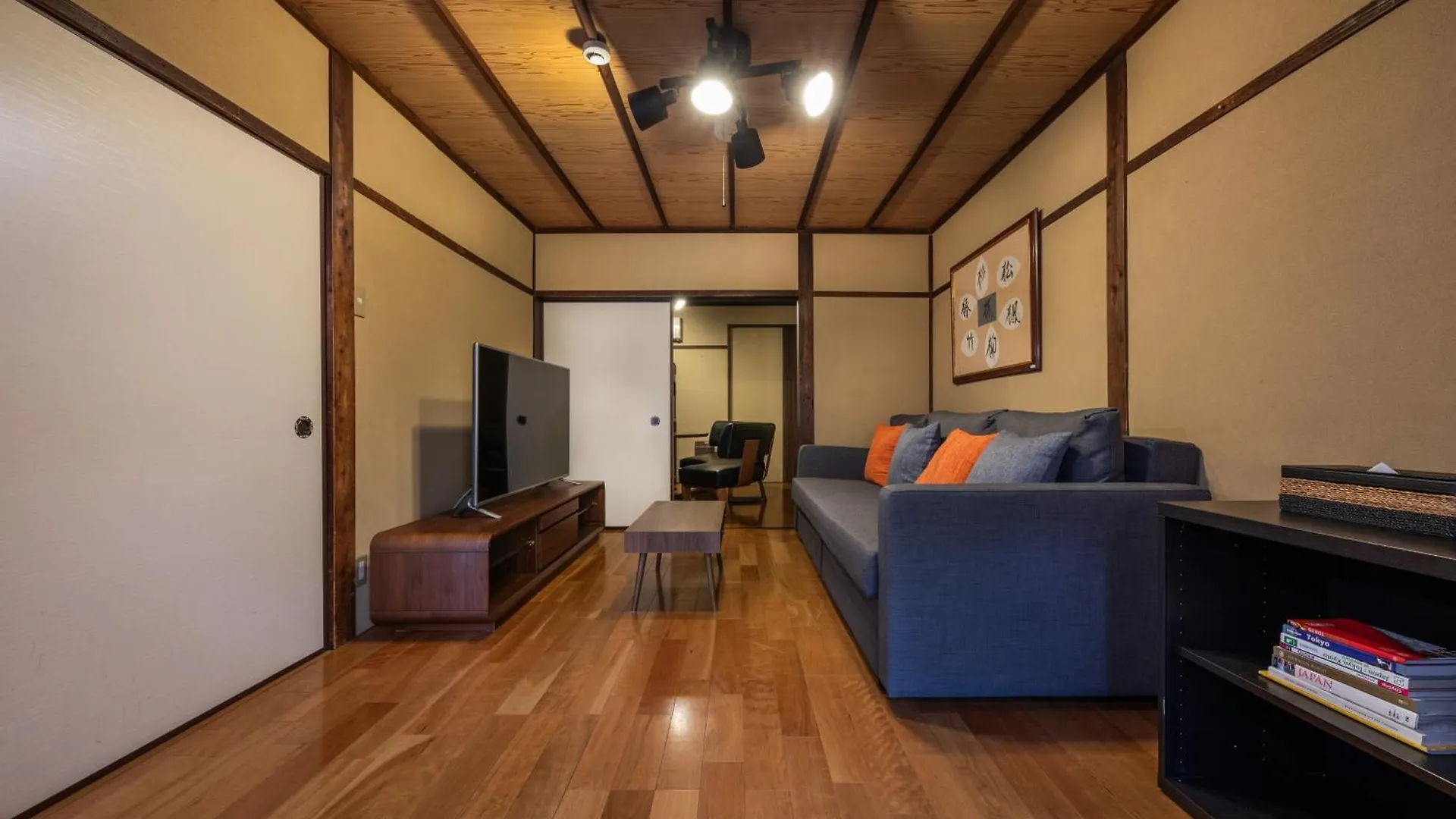 Holiday home Shiki Homes Aki Kyoto Japan
